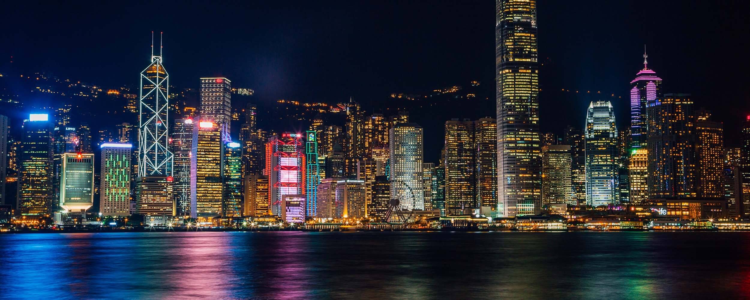 Hong Kong at night