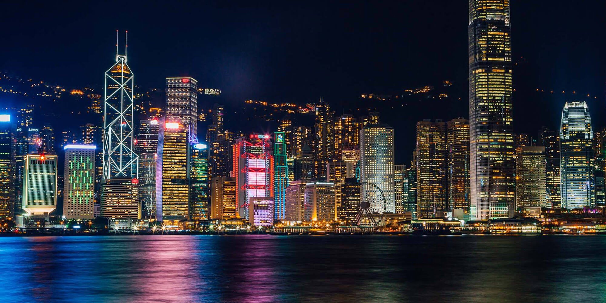 Hong Kong at night